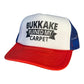Bukkake Ruined My Carpet Trucker Hat Funny Trucker Hat Red/White/Blue